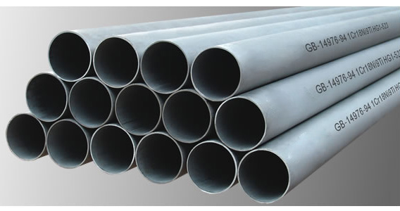 不鏽（xiù）鋼管（guǎn）